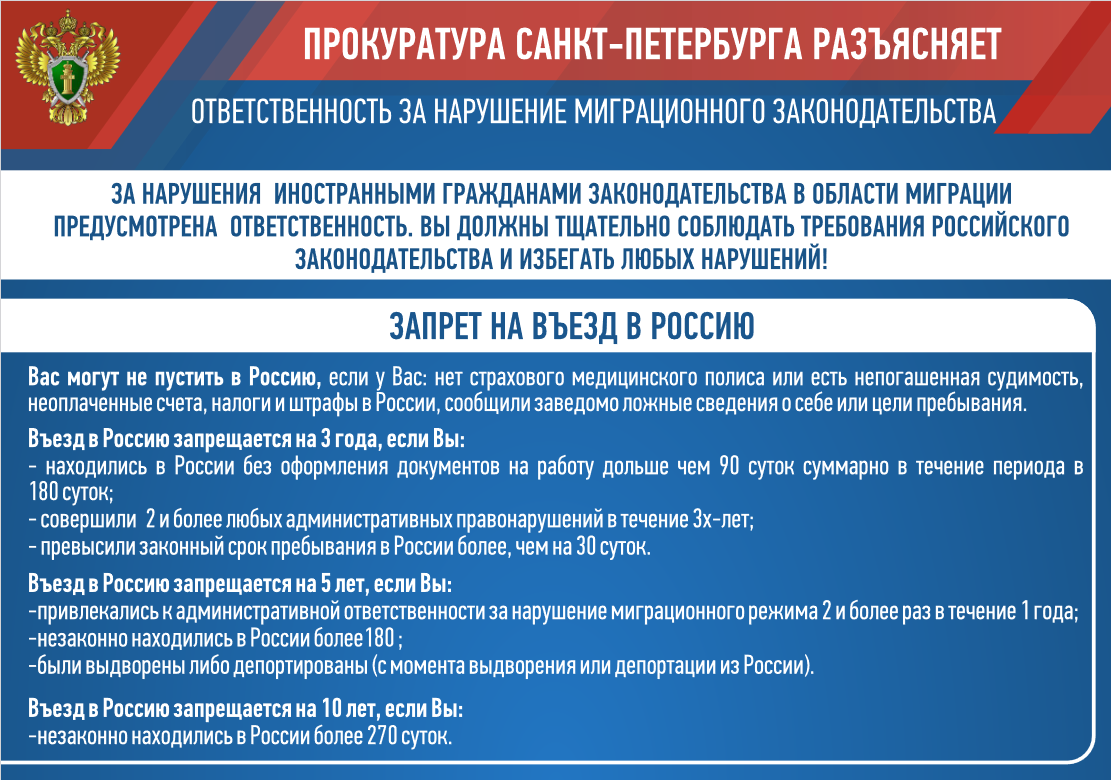 Государственное бюджетное общеобразовательное учреждение школа № 34  Невского района Санкт-Петербурга - Школа № 34