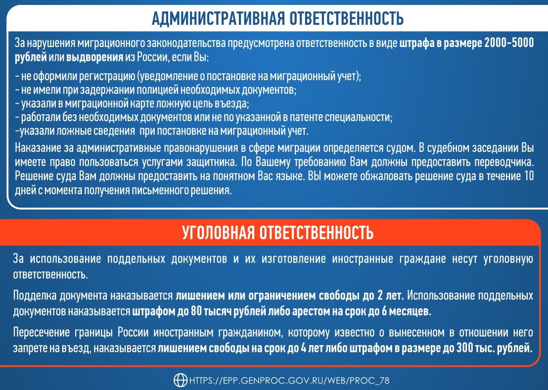 Государственное бюджетное общеобразовательное учреждение школа № 34  Невского района Санкт-Петербурга - Школа № 34