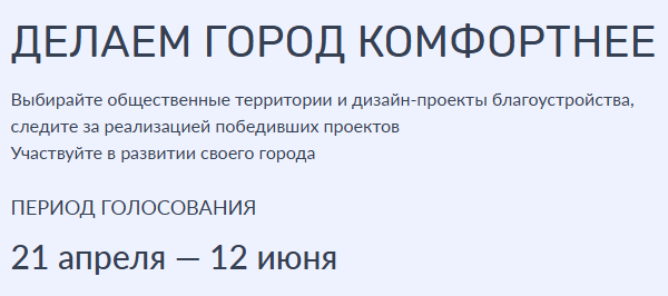 1Скриншот