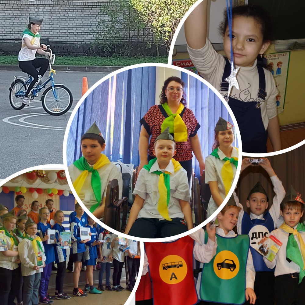 MyCollages 3 