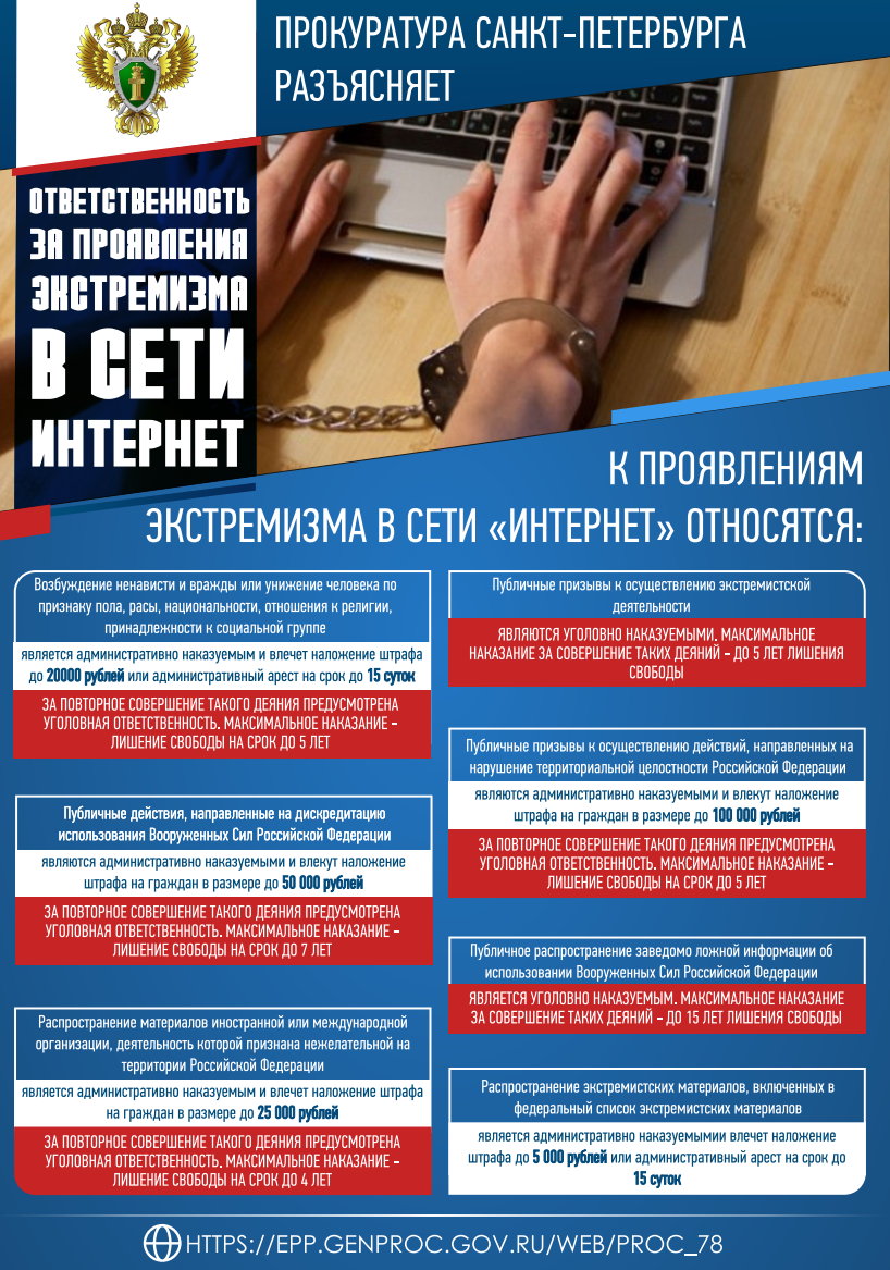 Скриншот 2026 03 26 10 46 35