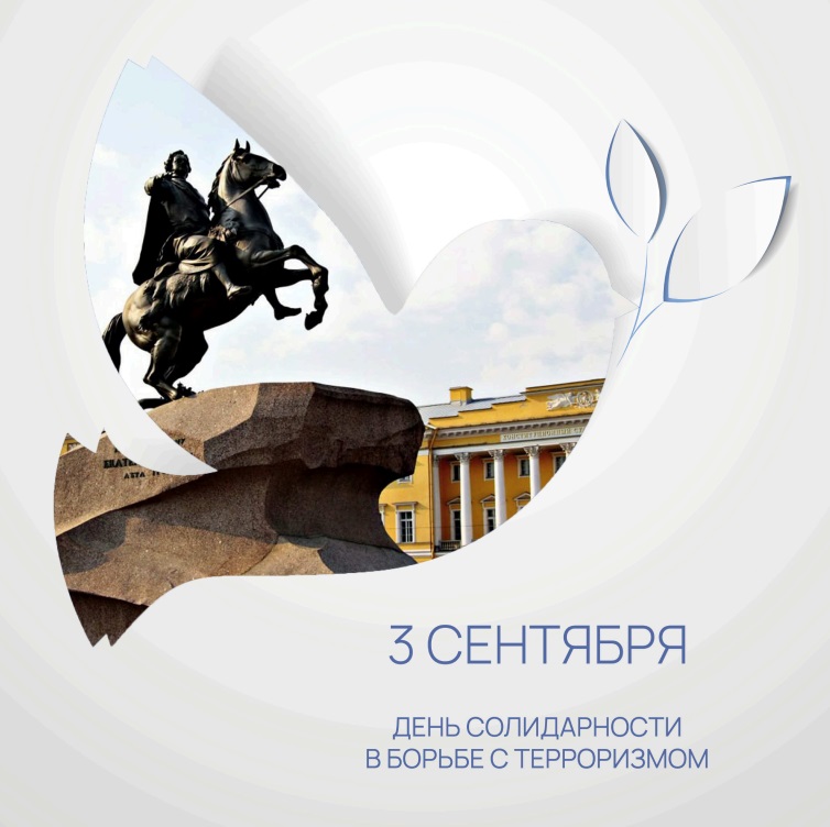 1 макет 3